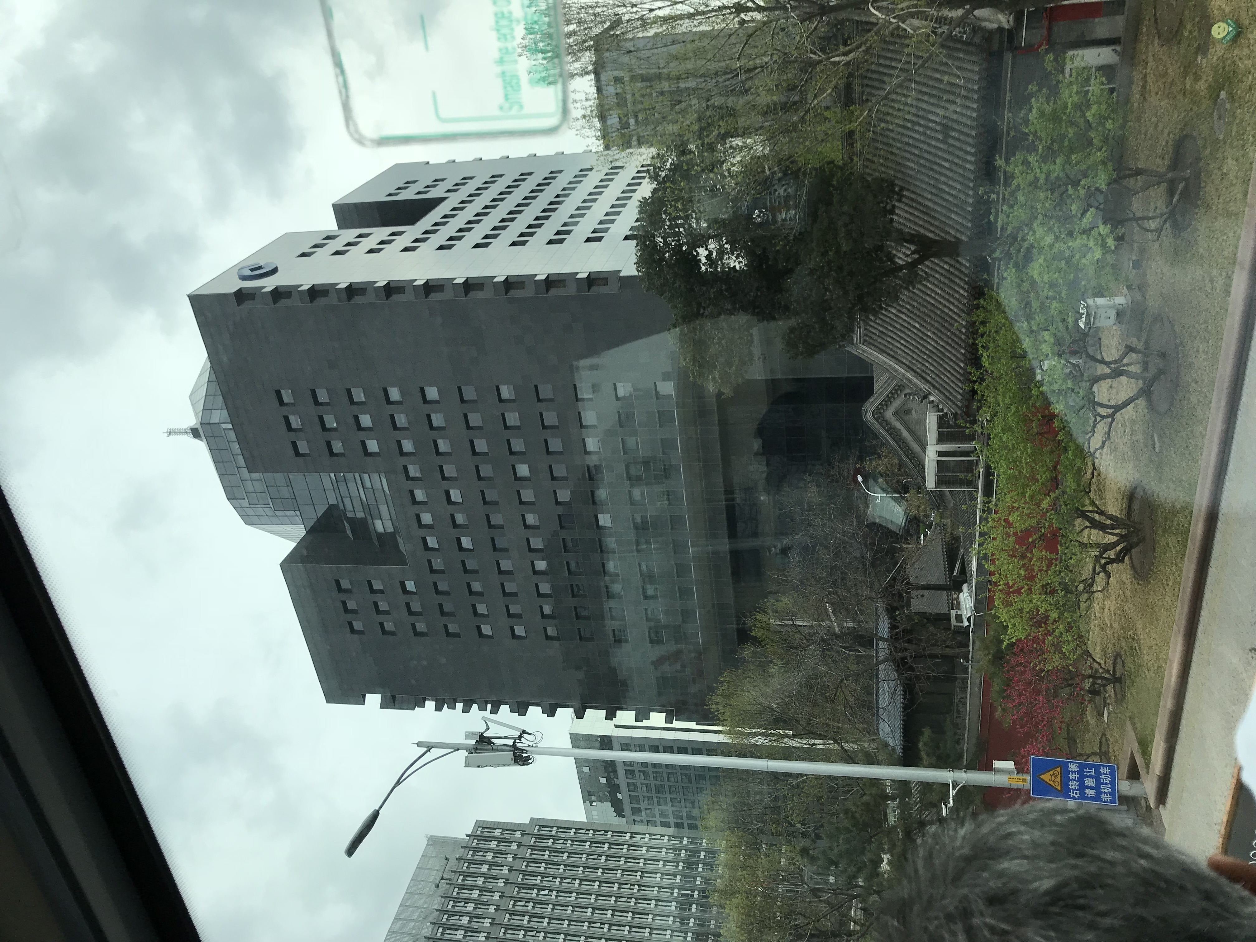 ./2018/03 - Viking China/10 - Hutong/IMG_5839.JPG